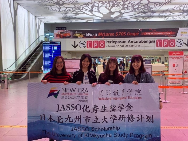 日本北九州市立大学研修计划 - JASSO 优秀生奖学金。