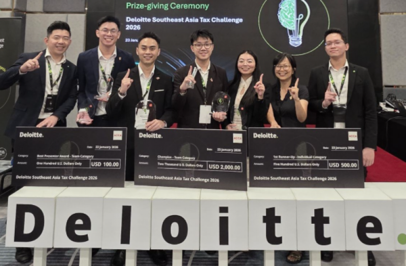 拉曼理工大学 于 Deloitte 东南亚税务挑战赛 2026 中再创佳绩。