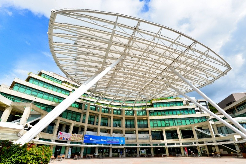 香港教育大学大埔校园