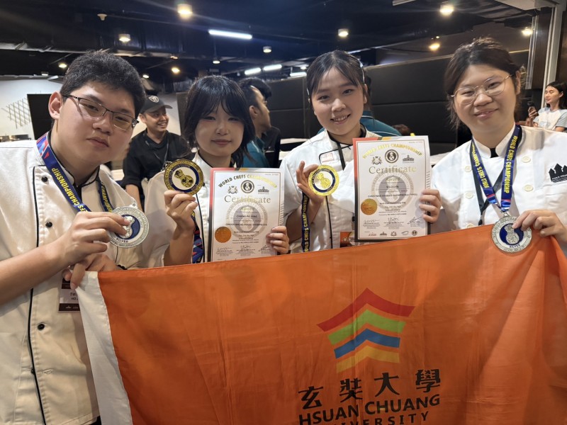 2026 WCC世界廚藝大賽 玄奘大學餐旅管理學系豐碩成果 滿載而歸