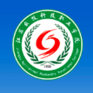 江苏农牧职业技术学院