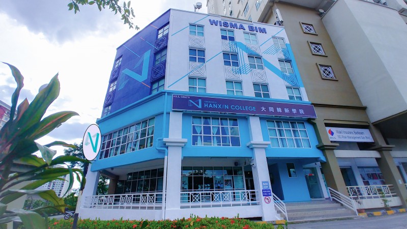 大同韩新学院创办于1988年，是马来西亚历史最悠久的中文传播学院之一。