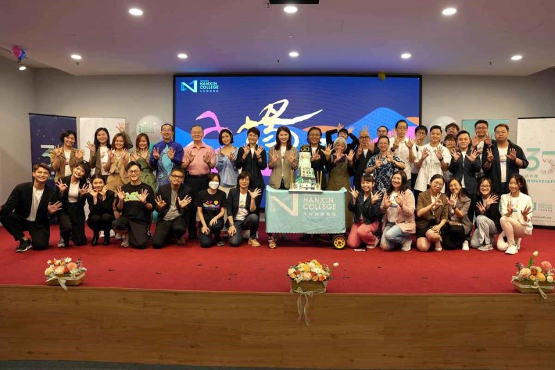 35周年校庆