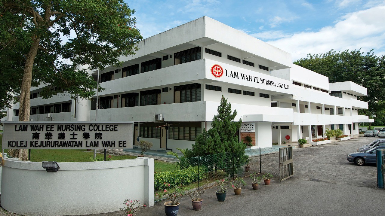 Lam Wah Ee Nursing College Penang