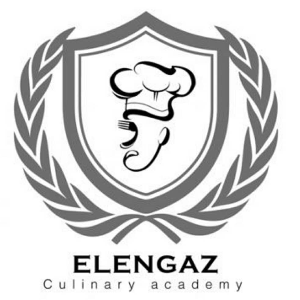 Elengaz 餐饮管理厨艺学院
