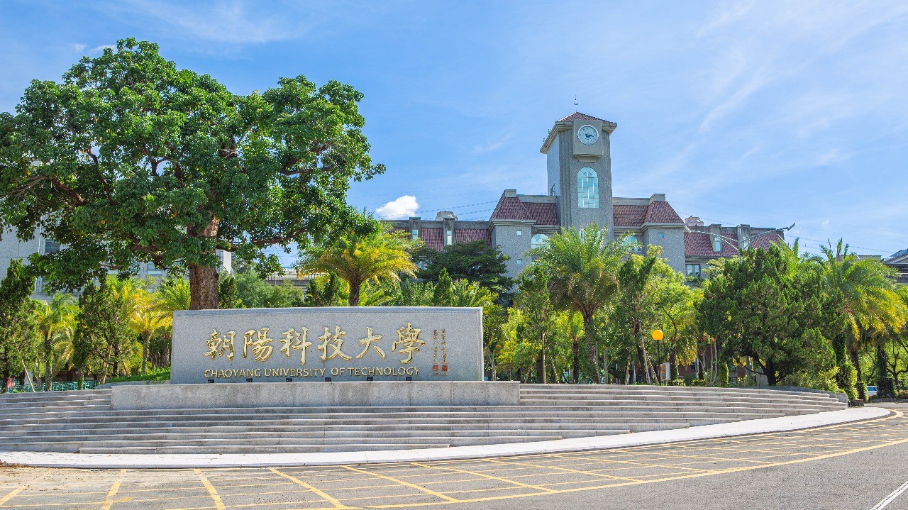 Chaoyang University of Technology