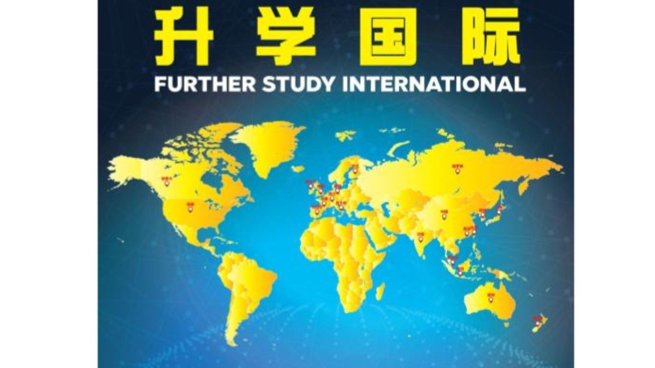 Further Study International