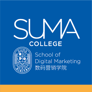 SUMA College 数码营销学院