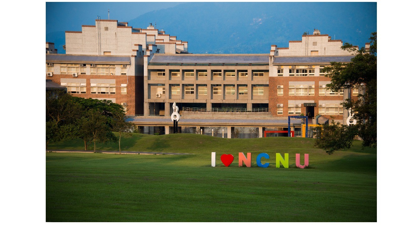 University Entrance Committee For Overseas Chinese Students