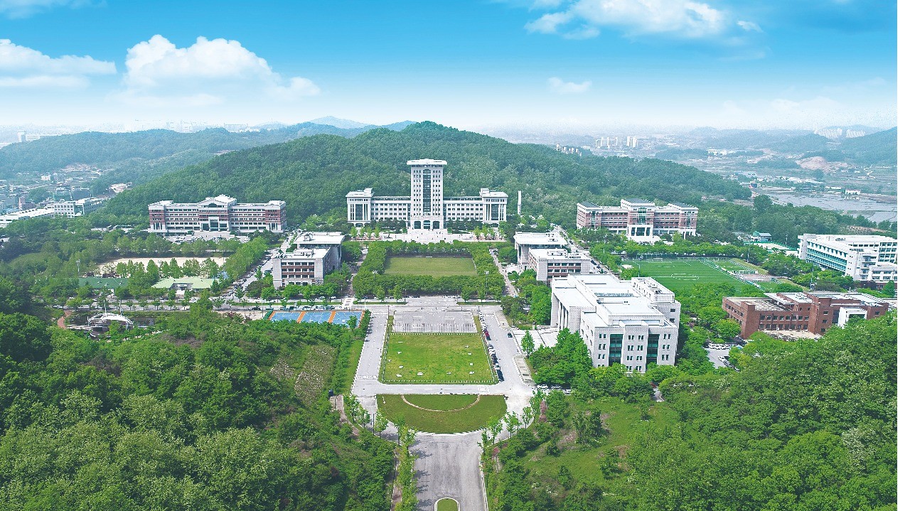 韩国鲜文大学