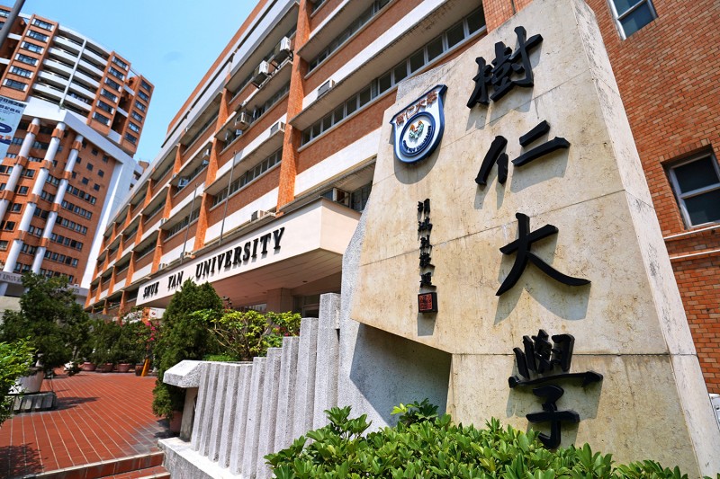 仁大创校50多年，是香港首间获香港政府认可的私立大学