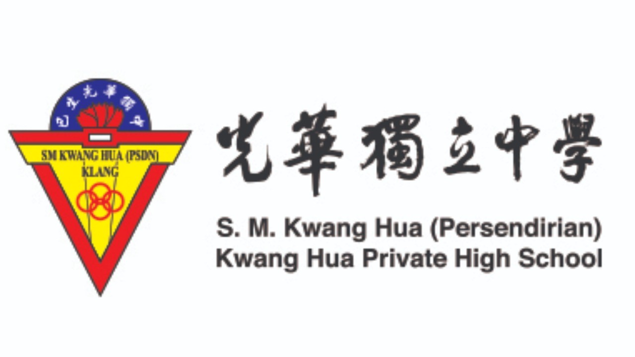 Kwang Hua Private High School