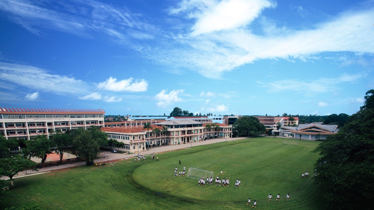 Chung Hwa High School