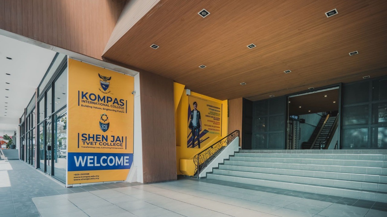 康博国际学院