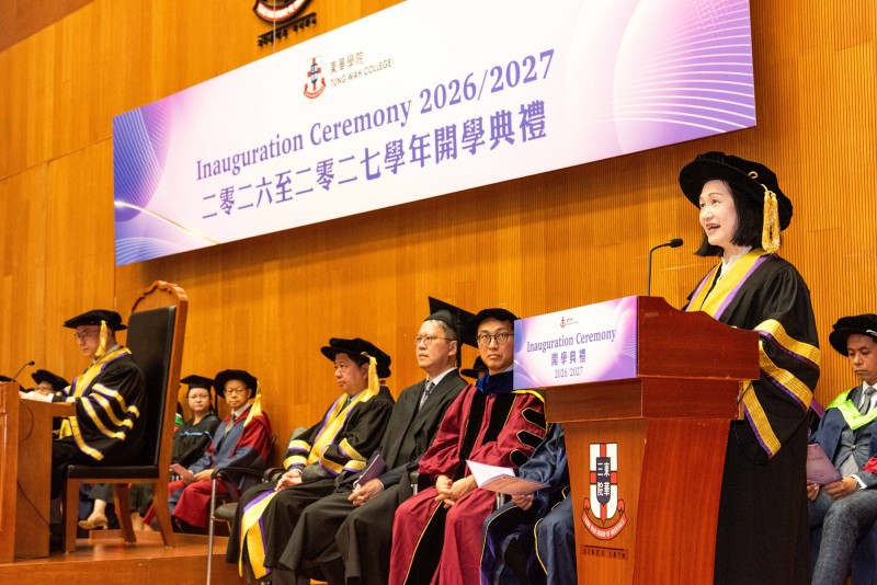 2026至2027年度开学典礼