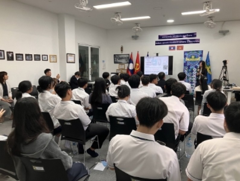 研讨会现场