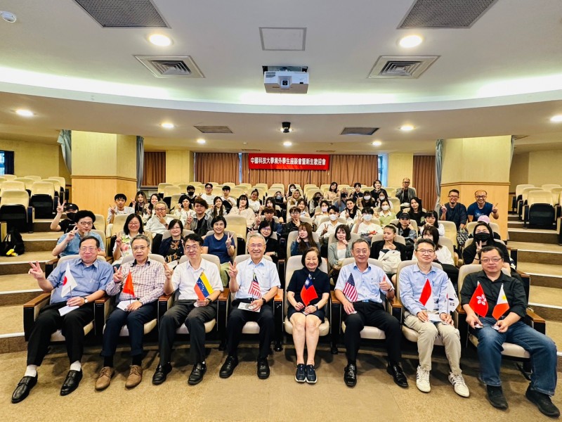 中國科技大學舉辦境外學生座談會