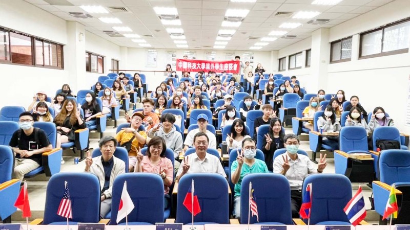 CUTe holds a forum for overseas students every semester.