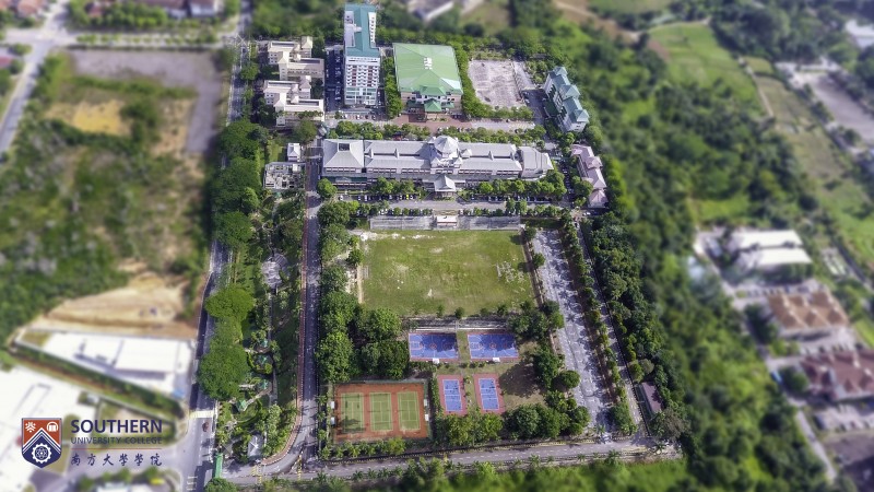 Aerial View of Southern UC, located in the Skudai area of Johor Bahru, Malaysia - an area within the Iskandar Malaysia Economic Zone.