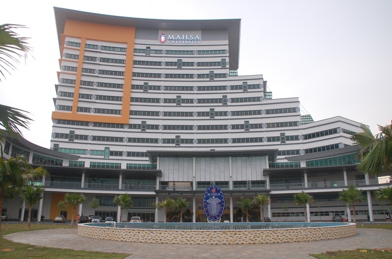 MAHSA大学 -  Bandar Saujana Putra