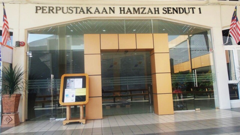 理大总校拥有三所图书馆，图中的 Perpustakaan Hamzah Sendut 1 是当中最大的图书馆。